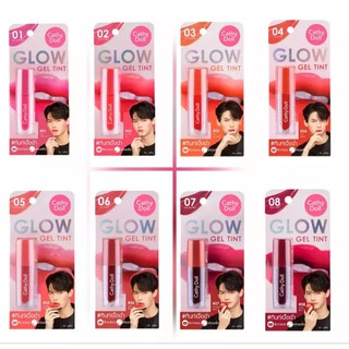 Cathy Dall Glow Gel Tint เคที่ดอลล์ โกลว์ เจลทินท์ (2.4g.)