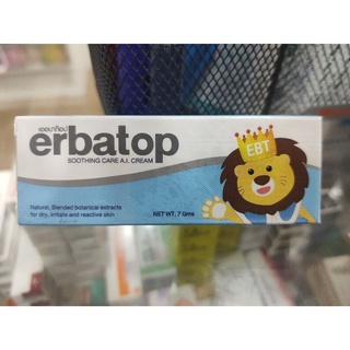 Erbatop Soothing Cream เออบาท็อป ชูตติ้งครีม เพิ่มความชุ่มชื้นให้กับผิว สำหรับผิวบอบบางผิวแพ้ง่าย