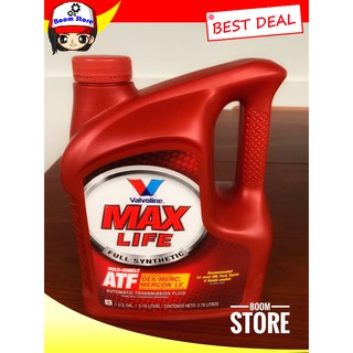 นํ้ามันเกียร์ Valvoline MAXlife ATF สังเคราะห์แท้ 100% ขนาด 3.78 ลิตร