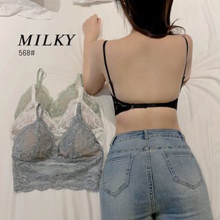 milky👍บราลูกไม้ ไร้โครง ส่วมใส่สบาย สวยงามเซกซี่ ลูกไม้นิ่มๆ #บราลูกไม้