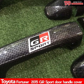 ครอบมือเปิด ครอบมือจับ GR sport Fortuner Revo 2015 2017 2019 2020 2021  สีคารบอน logo GR sport งาน K