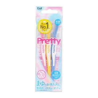 KAI PRETTY EYEBROW L RAZOR 3 PCS / มีดกันขนคิ้ว ด้ามจับไม่ลื่นมือ