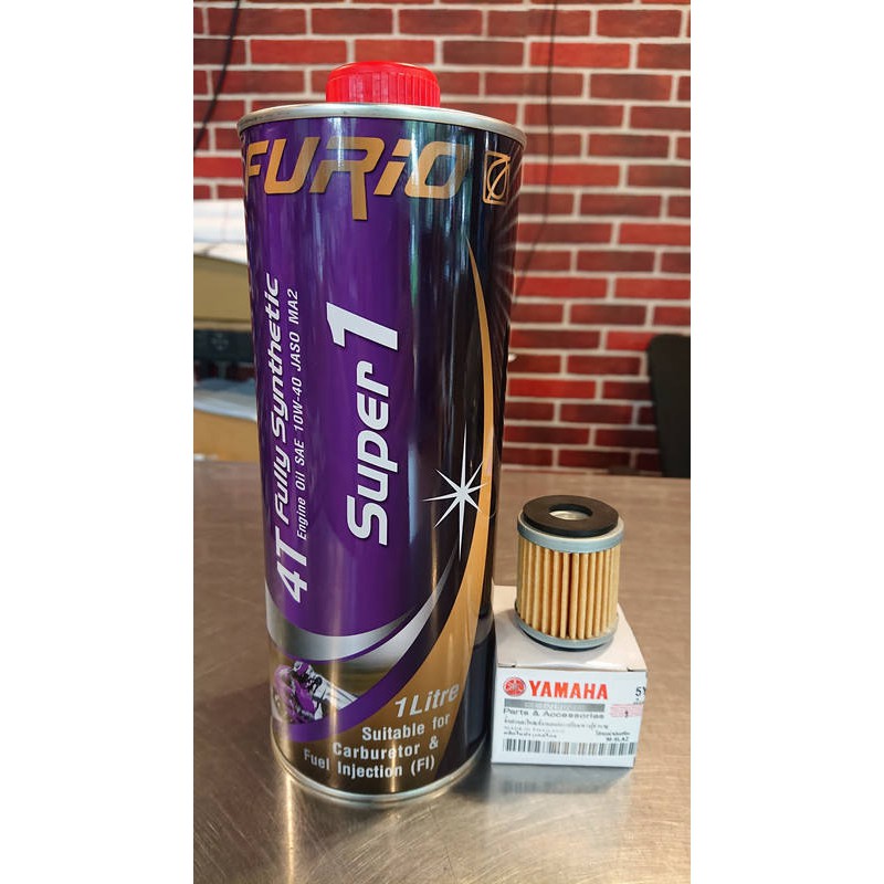 ชุดเปลี่ยนน้ำมันเครื่องสังเคราะห์100% พร้อมกรองน้ำมัน สำหรับ M-Slaz/R-15/MT15 ราคาประหยัดขนาด 1L