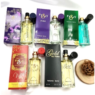 BONSOIR Passy Perfume Spary แพ็ซซี่ เพอร์ฟูม สเปรย์ 22 ml.