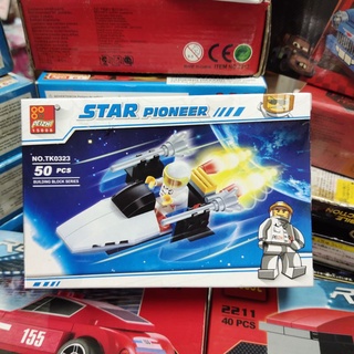 เลโก้ Lego Star Plonneer  No.TK0323 ของเล่น ฝึกทักษะ สมาธิ จินตนาการ ต่อง่าย มีคู่มือให้