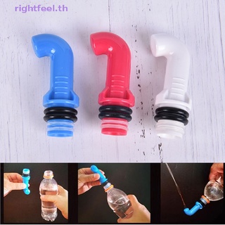 rightfeel.th Portable Travel Bidet Cleaner Hygiene Wash Nozzle Manual Press Cleaning Tools New