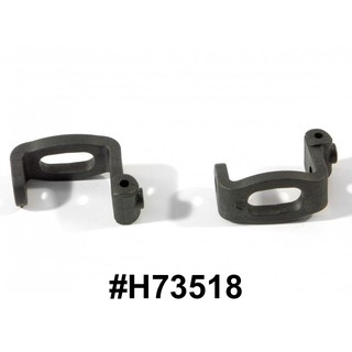 HPI 73518 CARBON GRAPHITE C HUB SET (4 DEGREES) (ซ้าย 1ชิ้น และขวา 1ชิ้น)