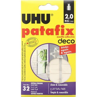 กาวดินน้ำมัน UHU Patafix Deco