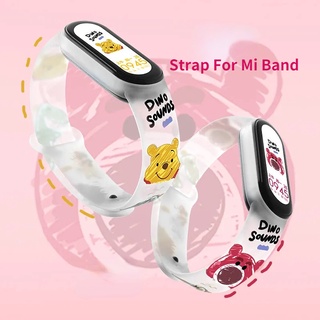 (Only Strap) สายนาฬิกาข้อมือ แบบใส ลายการ์ตูนหมี สตรอเบอร์รี่ สําหรับ Xiaomi Mi Band 7 6 5 4 3