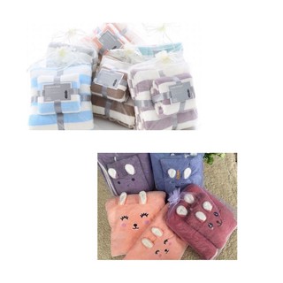 ผ้าขนเป็ด เซตคู่  1แถม1 ผ้าเช็ดตัว+ผ้าเช็ดหน้า  ซับน้ำดี​ ถึง7เท่า​ เนื้อนุ่มละเอียดไม่เป็นฝุ่น สินค้าพร้อมส่ง!!
