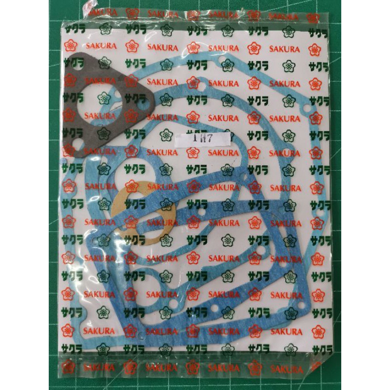 ปะเก็นชุด ยันม่าร์ TH SA TH4 TH5 TH6 TH7 SA60 SA80 SA100 ไม่รวมปะเก็นฝาสูบ - รูปที่ 3