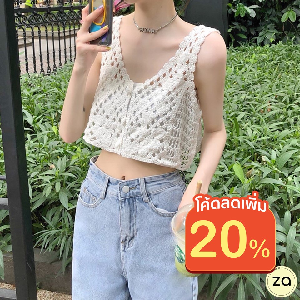 HOT SALE เสื้อกั๊กคอวีไหมพรมถัก กระดุมไหมพรม 2 สี (ใส่โค้ดMTCHECK77ลดเพิ่ม20%)