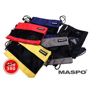 Maspo Ropebag กระเป๋าสะพายเชือก