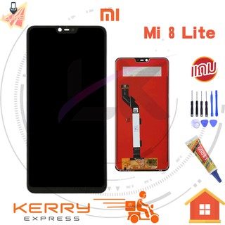 Luke หน้าจอ LCD Xiaomi Mi8Lite M1808D2TG(จอแสดงผลพร้อมทัชสกรีน)