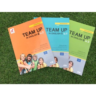 แบบฝึกหัดภาษาอังกฤษ Team Up2