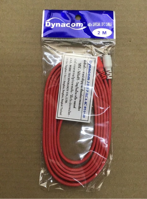 สายสัญญาณ 4หัว แบบงอ RCA2/RCA2 1/1.5/2/3/4/5เมตร