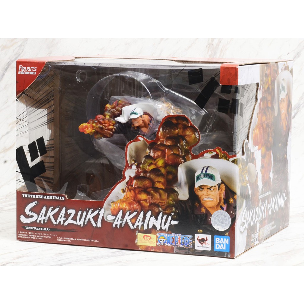 Figuarts ZERO [EXTRA BATTLE] Sakazuki Akainu [HK]