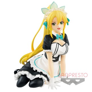 934962 Sword Art Online Memory Defrag - Leafa - EXQ Figure - Maid ver. (Bandai Spirits)