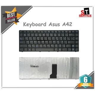 คีย์บอร์ด Asus A42F A42J A42S A43S K42J K43S K43E UL30 U30 A43e (TH-US สีดำ)