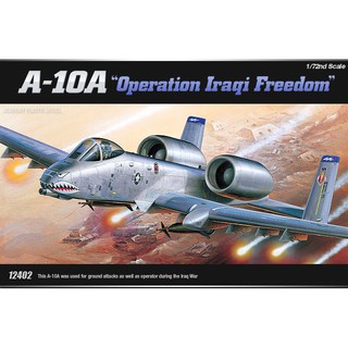 โมเดลประกอบ Academy Model 1/72 AC12402 A-10A "OPERATION IRAQI FREEDOOM