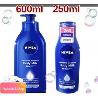 โลชั่น Nivea นีเวีย สำหรับผิวแห้งและแห้งง่าย 250/400/600ml