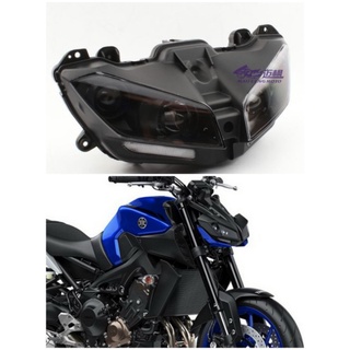 ชุดไฟหน้า LED yamaha mt-09 ปี 20017-2020ไฟหน้าLED FZ09 MT-09 MT09ปี2017/18/19/20ชุดไฟหน้า yamaha mt-09 ปี 2020