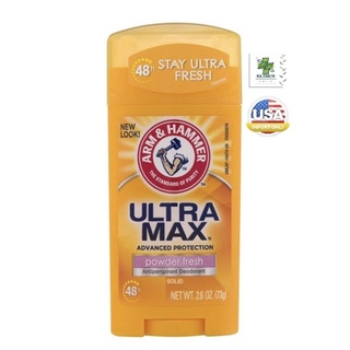 Arm &amp; Hammer UltraMax [ตัวเลือกกลิ่น] ทารักแร้ ระงับกลิ่นกาย