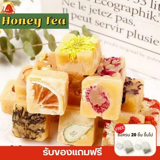 Tea Bag Honey ชาก้อนออแกนิค ชาสมุนไพร 15-25ชิ้น (1ชิ้น/20g.) ชาสุขภาพ ชาน้ำผึ้ง ชาผลไม้ ชาดอกไม้ ผลไม้แห้ง กลิ่นหอมพีช