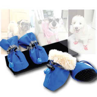 รองเท้าสุนัข 4 ข้าง Winter Dog Shoes กันลื่น แบบขน — สีน้ำเงิน