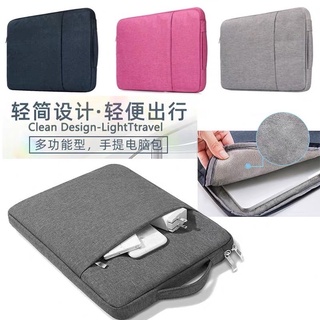กระเป๋าสำหรับiPad10.2 /10.5/10.9 /11นิ้ว และแท็บเล็ต กระเป๋าใส่Notebook/Macbook ขนาด11นิ้ว /13นิ้ว  นิ้วกระเป๋าโน๊ตบุ๊ค