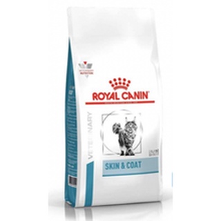 Royal Canin Skin &amp; Coat 3.5 kg.Exp.27/01/2024  อาหารชนิดเม็ดสำหรับแมว บำรุงขนและผิว