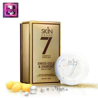 SKIN 7 SWISS GOLD&amp;DIAMOND BEAUTY SOAP (สกิน เซเว่น สวิส โกลด์ &amp; ไดมอนด์ บิวตี้ โซป)