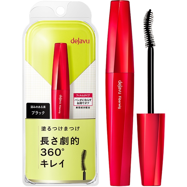 Dejavu Fiberwig Ultra Long E1 Black Mascara เดจาวู ไฟเบอร์วิก อัลตร้า ลองก์ มาสคาร่า