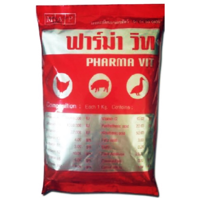 ฟาร์ม่าวิท ขนาด 500 กรัม วิตามินสำหรับสัตว์ทุกชนิดเช่น ไก่เนื้อ ไก่ไข่ เป็ด สุกร นก ช่วยเร่งการเจริญเติบโต ไข่ใหญ่สีสวย