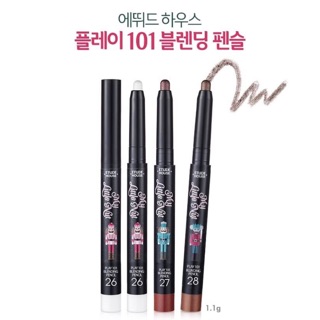 Etude My Little Nut Play 101 Blending Pencil