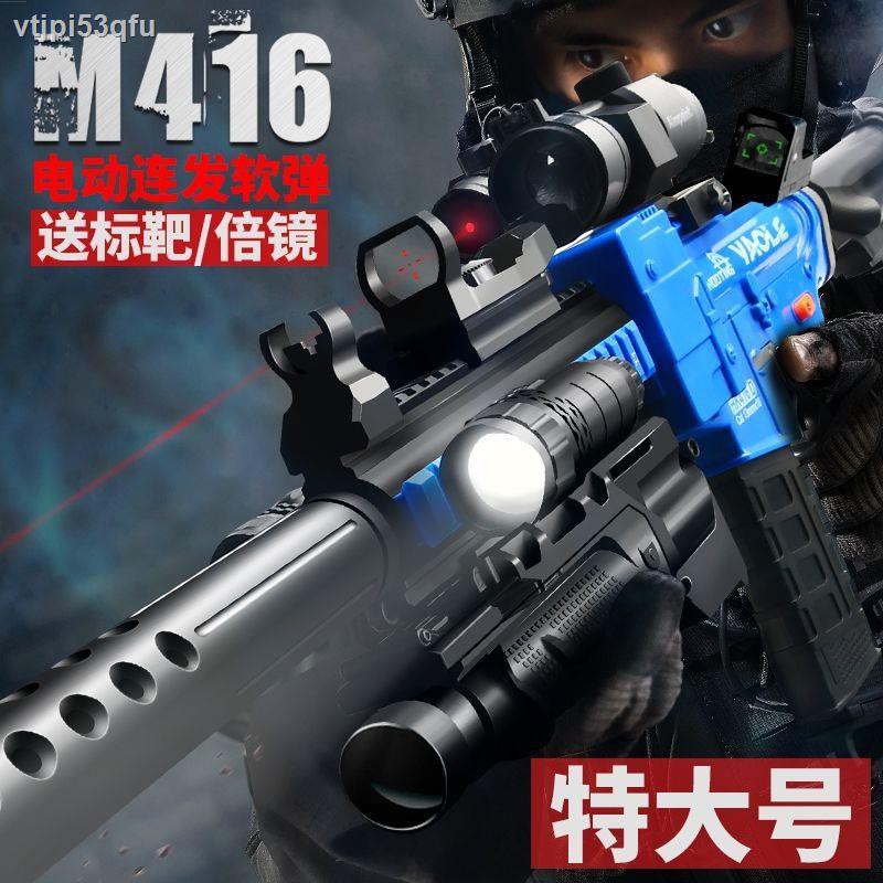 large soft bullet gun m416 model assault rifle 3-6 years old children ...
