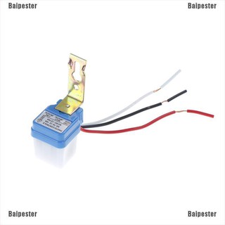 สวิตช์ควบคุมพลังงานอัตโนมัติ สําหรับ ac 12v 10a