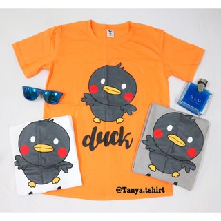 เสื้อยืดลายการ์ตูนลูกเป็ด Duck