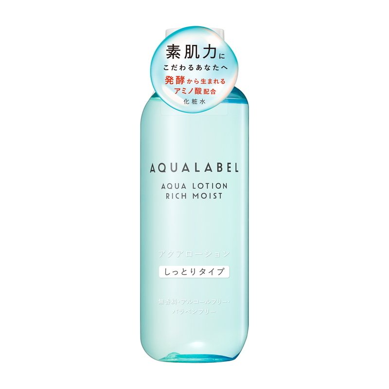 Japan Shiseido Aqualabel Aquawellness Aqua Lotion 220mL [ส่งตรงจากญี่ปุ่น]