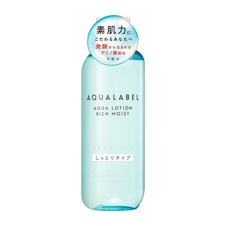 Japan Shiseido Aqualabel Aquawellness Aqua Lotion 220mL [ส่งตรงจากญี่ปุ่น]