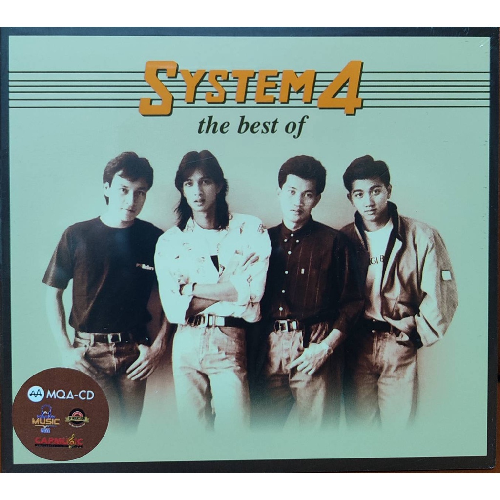 แผ่น วง  SYSTEM 4  "MQA-CD"