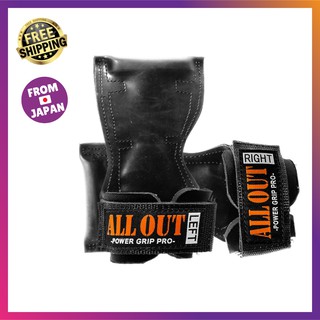 ALLOUT Power Grip Pro ของแท้ 3 ตัวเลือก 2 Unisex ผู้เริ่มต้นจนถึงขั้นสูง Deadlift Barbell Squat Pulldown Bench Presser เป็นต้น