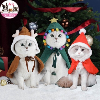 (พร้อมส่ง🐱) เสื้อผ้าหมา ชุดแมว ชุดผ้าคลุมสัตว์เลี้ยงคริสต์มาส Pet christmas dress ชุดสุนัข เสื้อเเมว