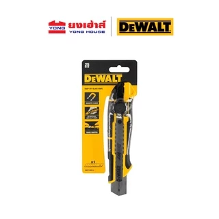 DEWALT มีดคัตเตอร์ 18MM รุ่น DWHT10332 25MM รุ่น DWHT10333 รุ่น DWHT10249 Carbride 18MM