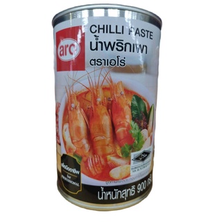 น้ำพริกเผา ตราเอโร่ กระป๋องขนาด 900 กรัมEro brand chili paste, canned size 900 g.