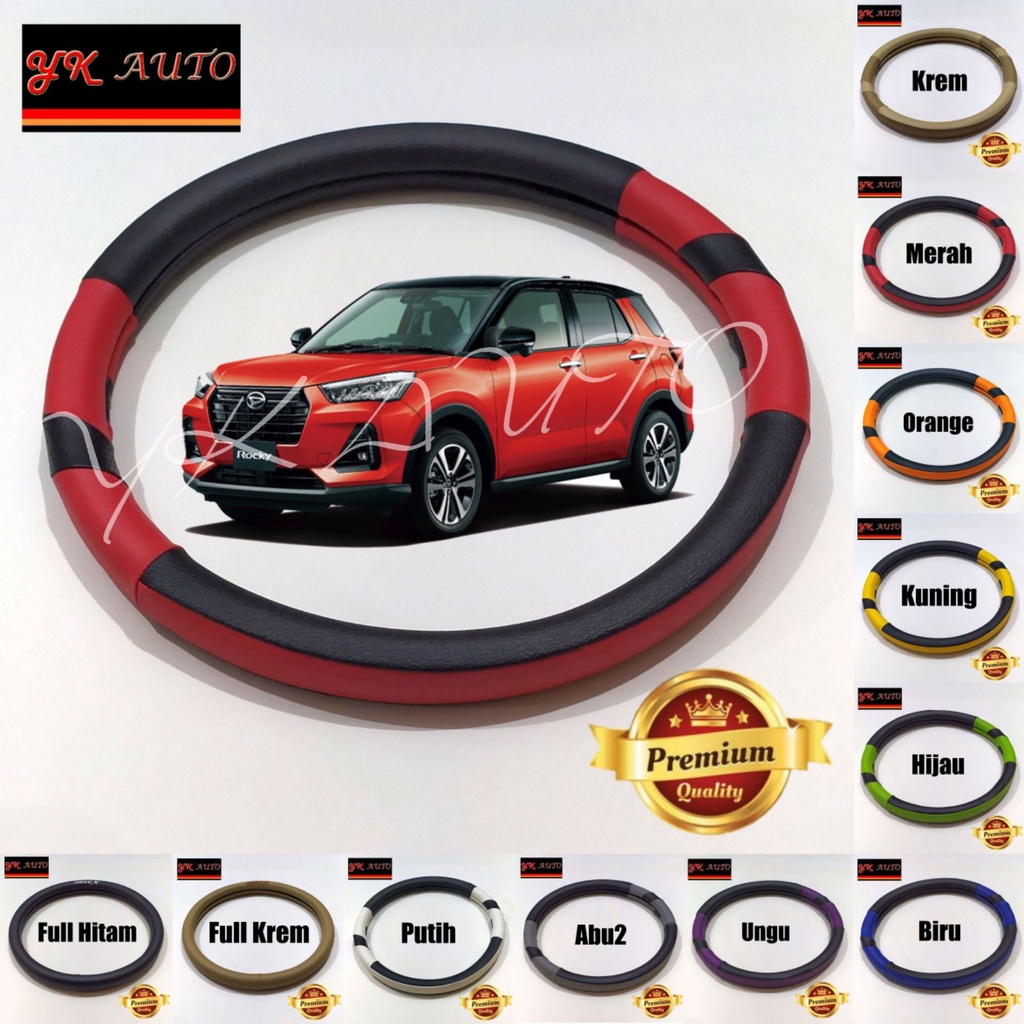 ฝาครอบพวงมาลัย Daihatsu Rocky ฝาครอบพวงมาลัย Rocky Rocky DX Steer Cover
