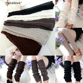 Purelove Womens Winter Knit Crochet Knitted Leg Warmers Legging Boot Cover Hot Fashion