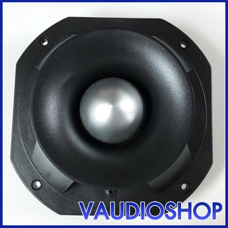 ทวิตเตอร์จรวด OBOM TORNADO OB001 โอบอ้อม เสียงแหลม 500W จำนว…