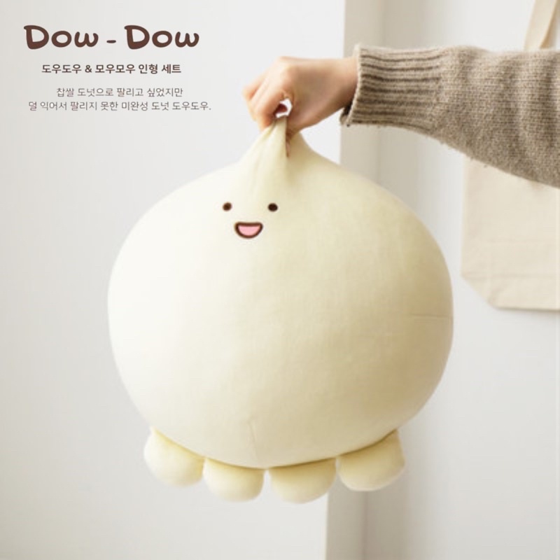 🌟พร้อมส่ง🇹🇭 หมอนตุ๊กตา 도우도우(Dow-Dow), 모우모우(Mow-Mow) Round Cute Dow-Dow Plushie นุ่มนิ่มฟัดฟิน ให้เป็