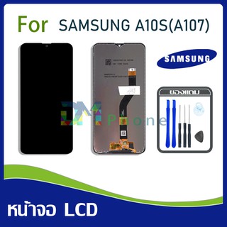 จอ samsung galaxy A10S (ซัมซุง A10S) จอ+ทัช Lcd Display หน้าจอ ซัมซุงกาแล็คซี่ A10S/A107